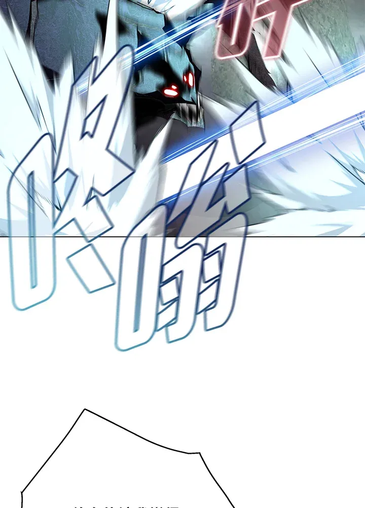 第83话59