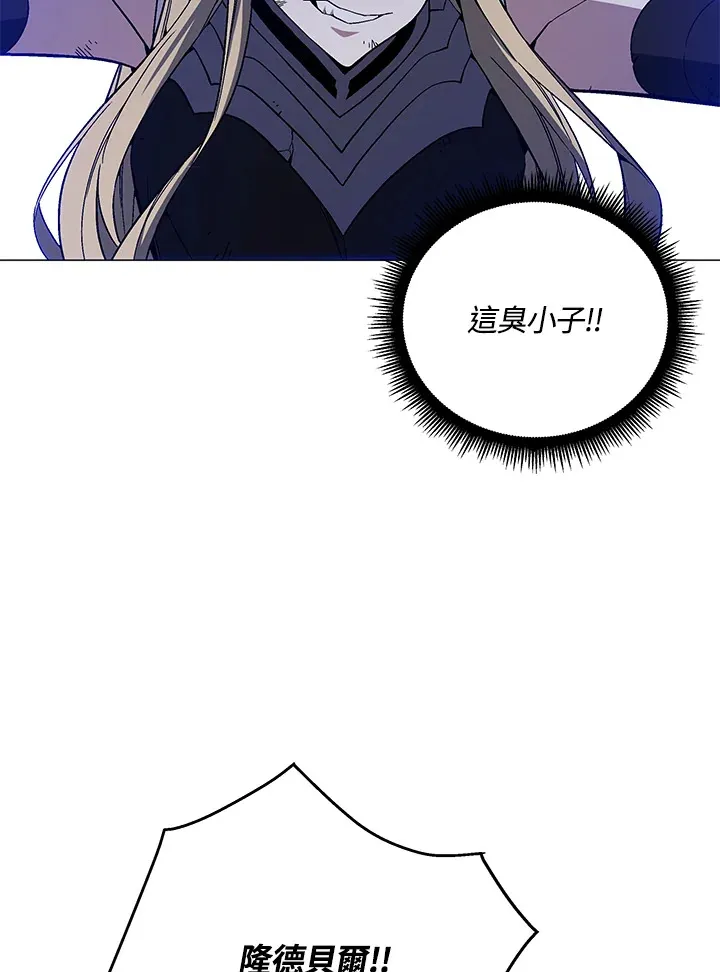 第76话113