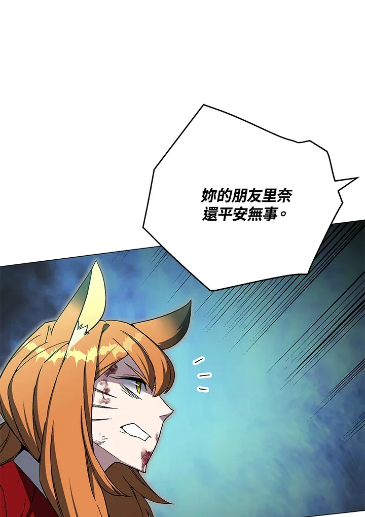 第76话32