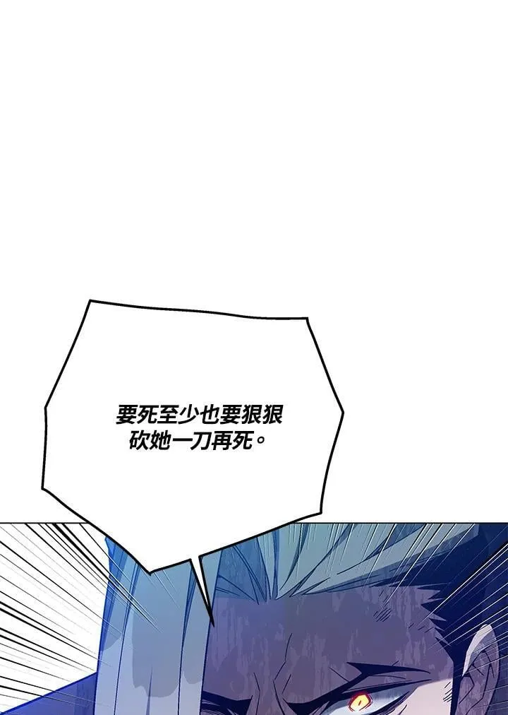 第98话45