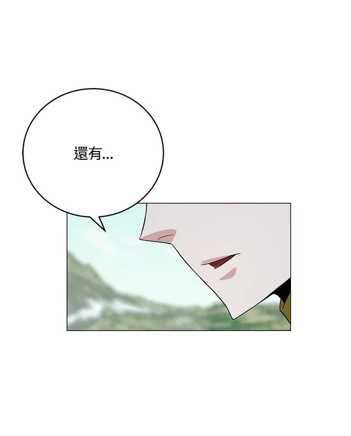 第77话106