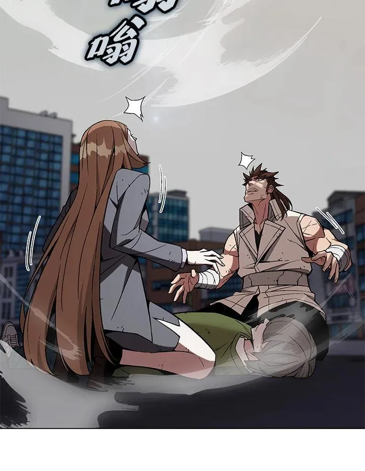 第103话50