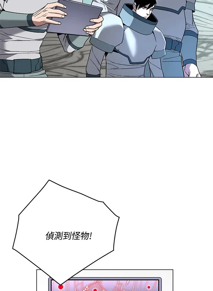 第83话36