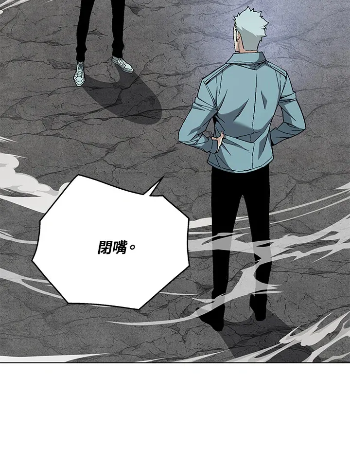 第81话66