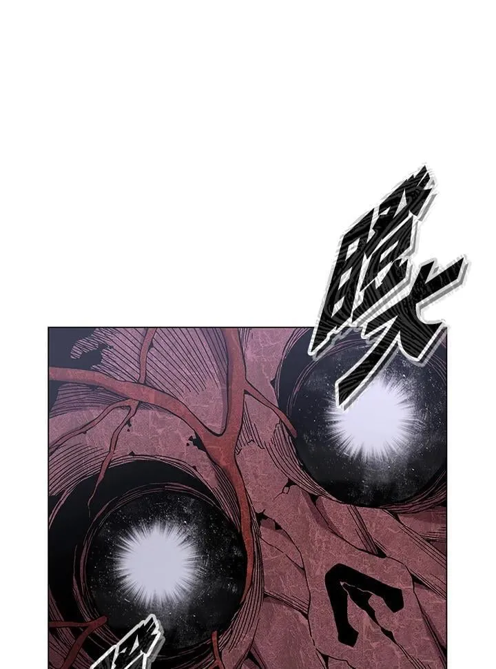 第96话4