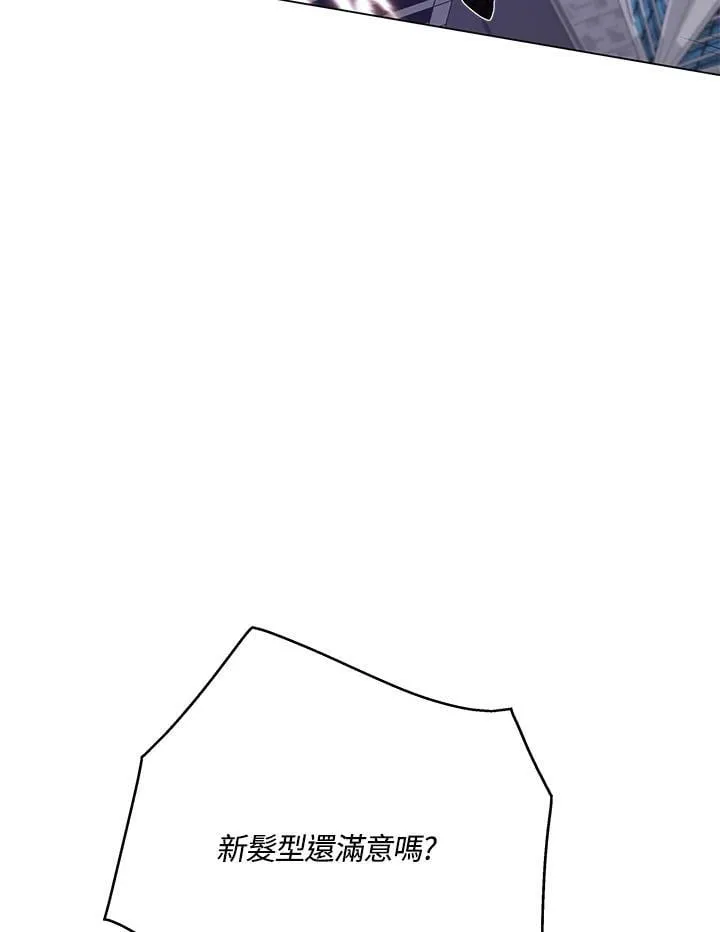 第103话84