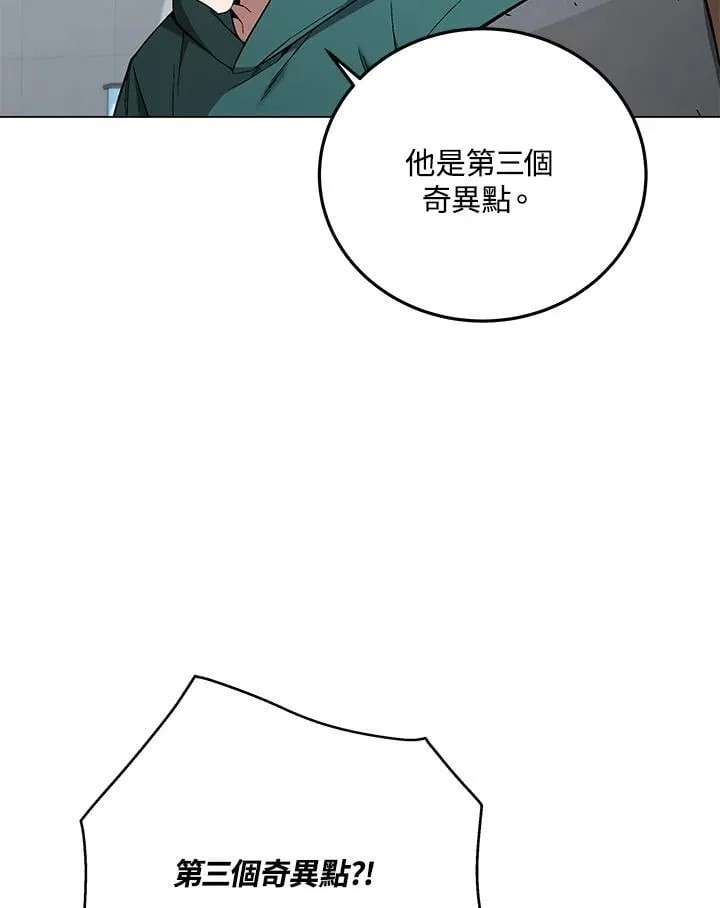 第101话135