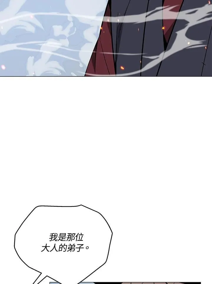 第88话64