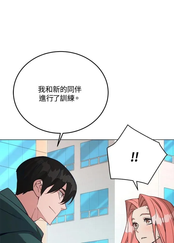 第101话132