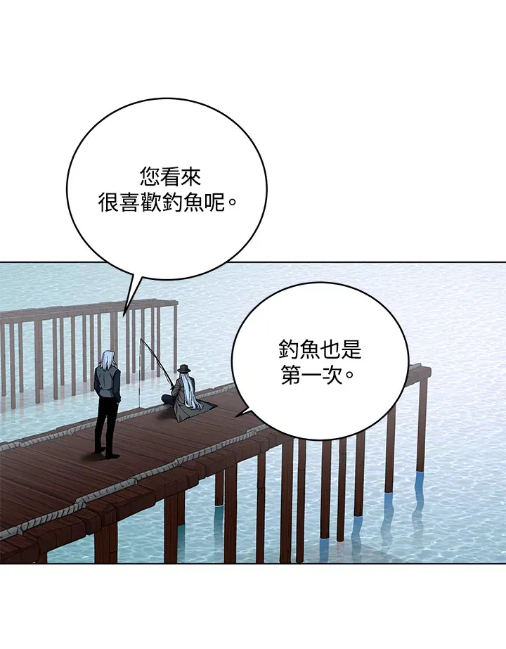 第78话7