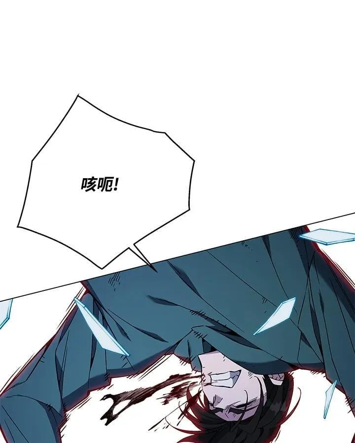 第103话18