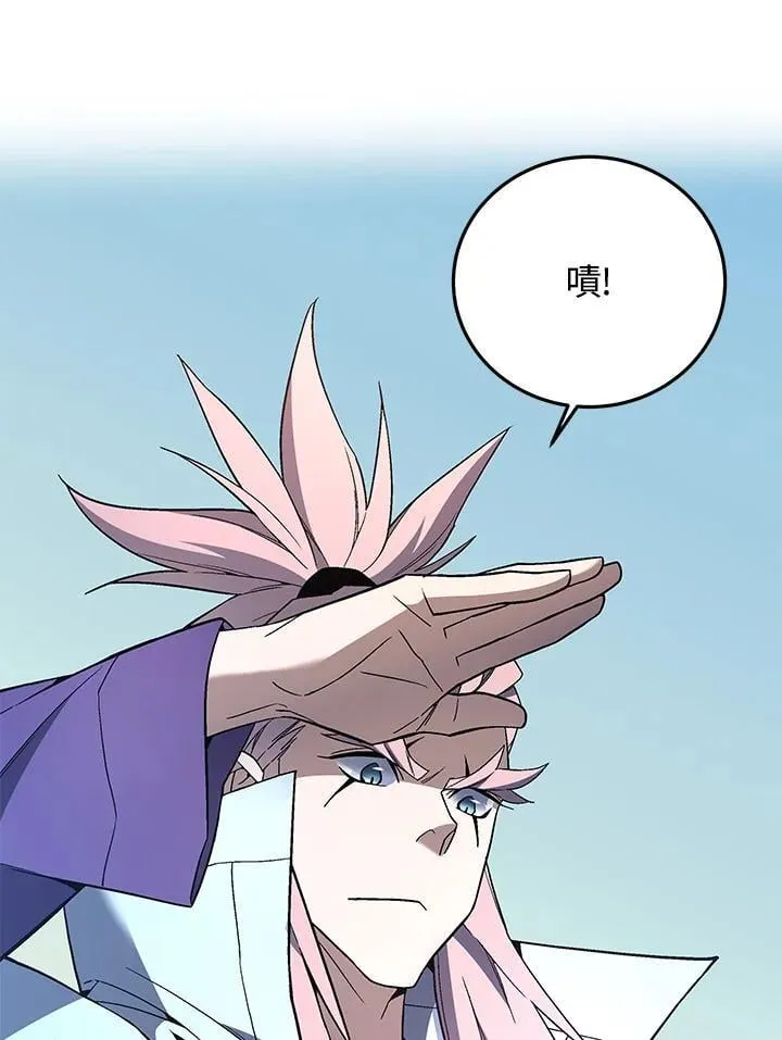 第89话82