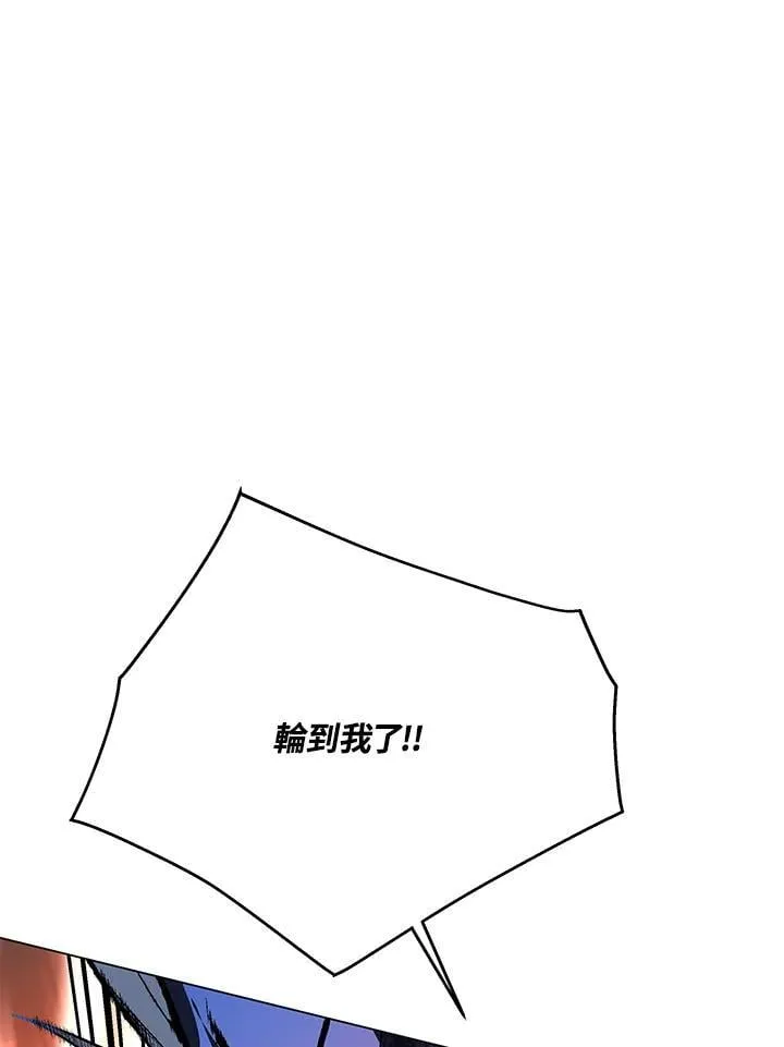 第102话71