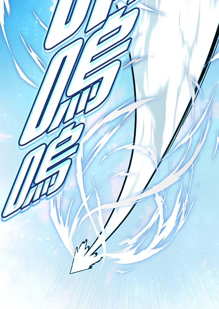 第83话92