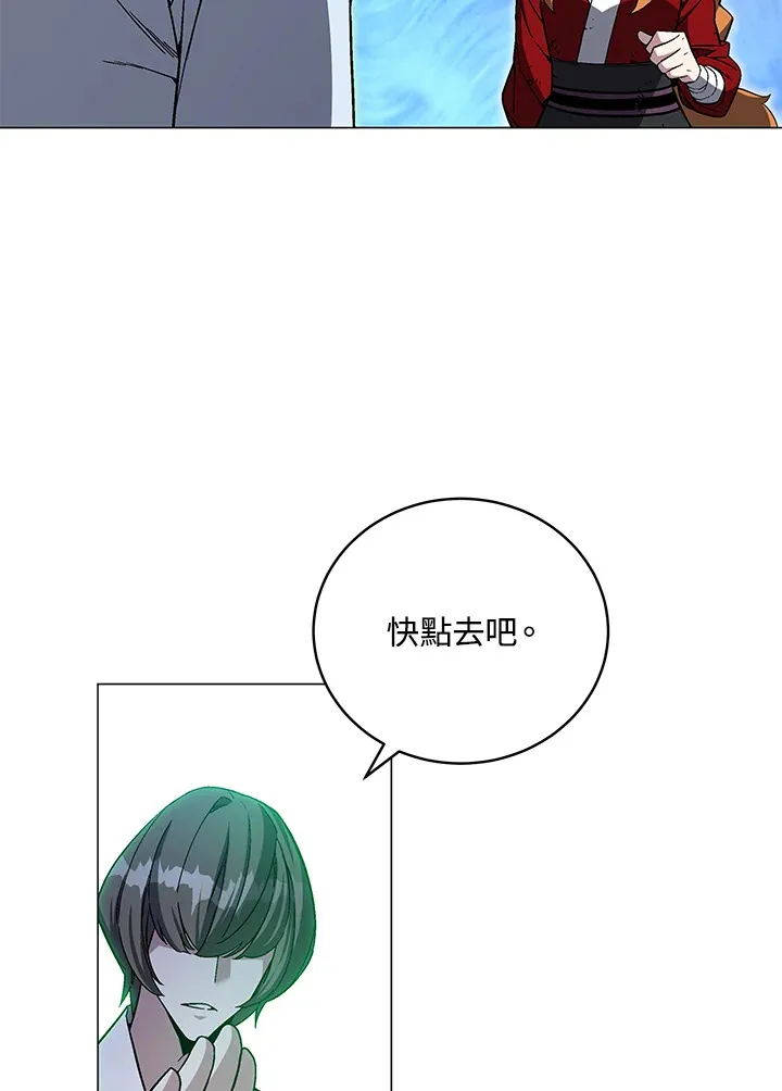 第76话58