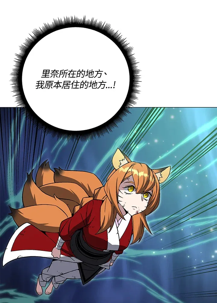 第76话60