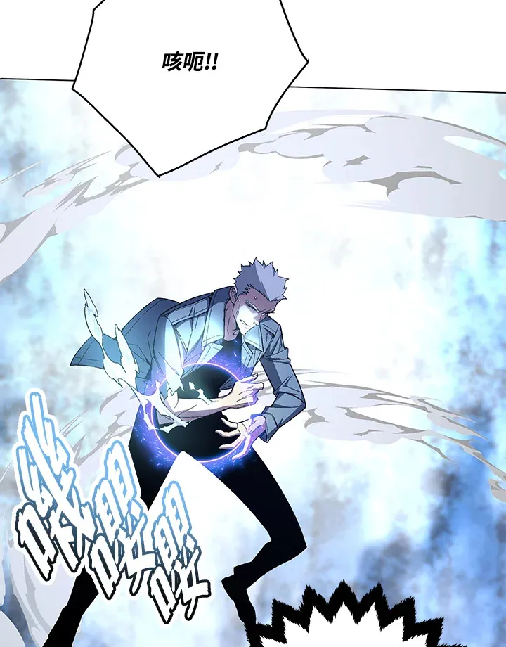 第81话86