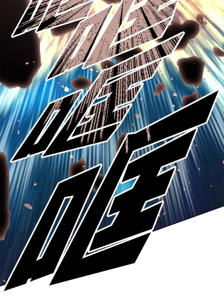 第105话(最终章)85