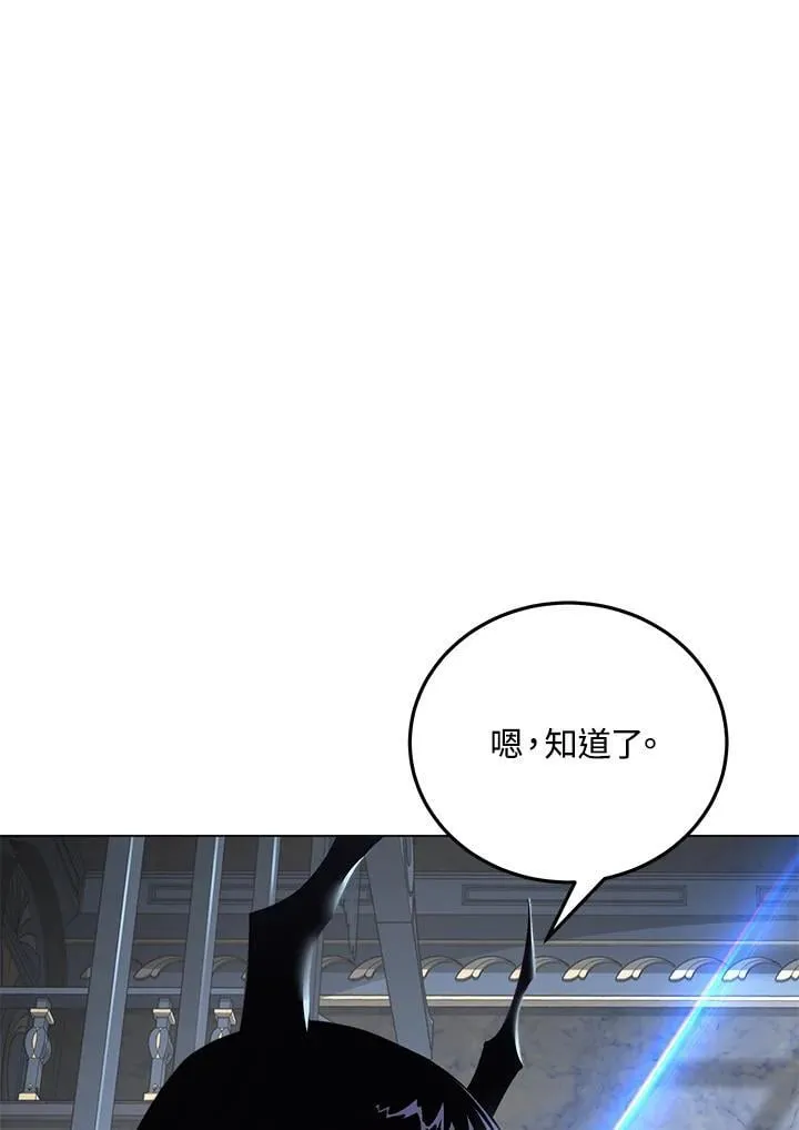 第93话42