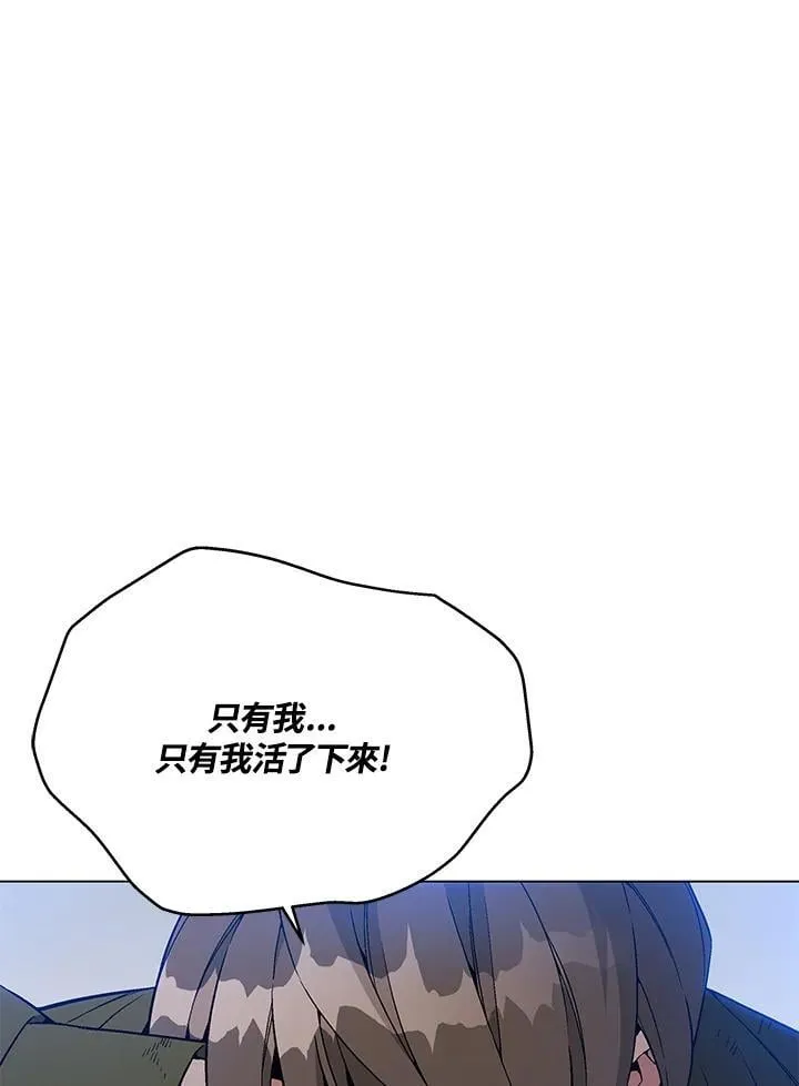 第100话149