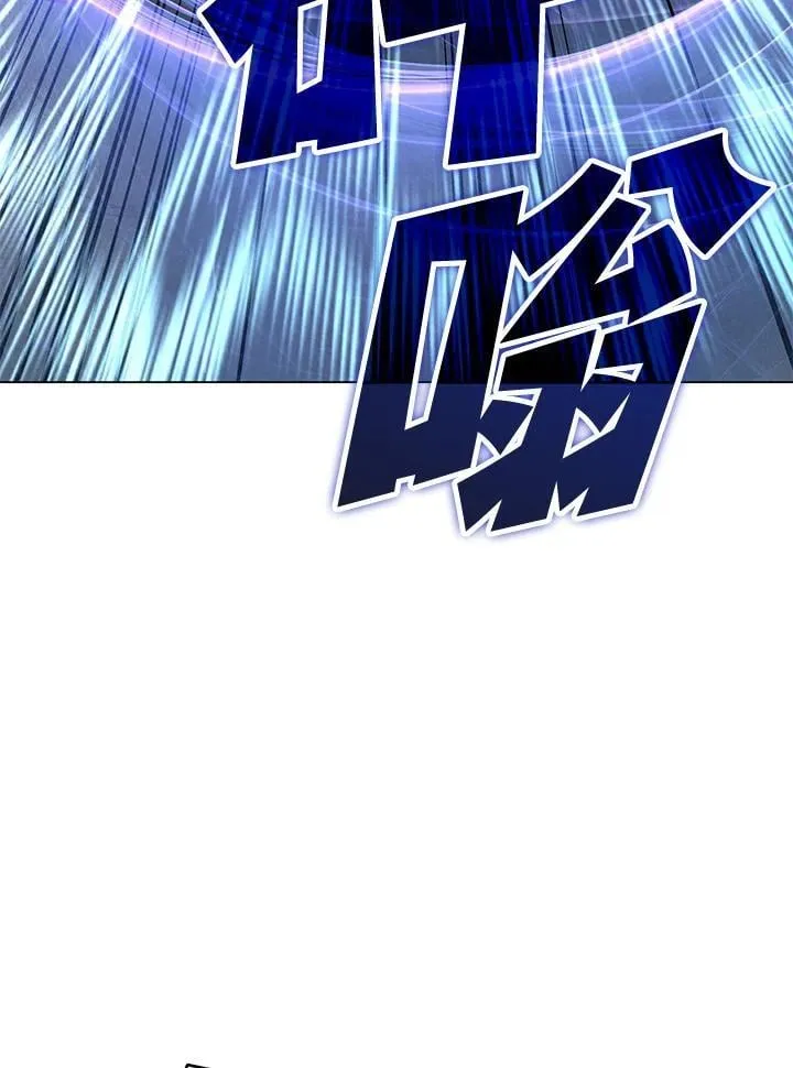 第103话117