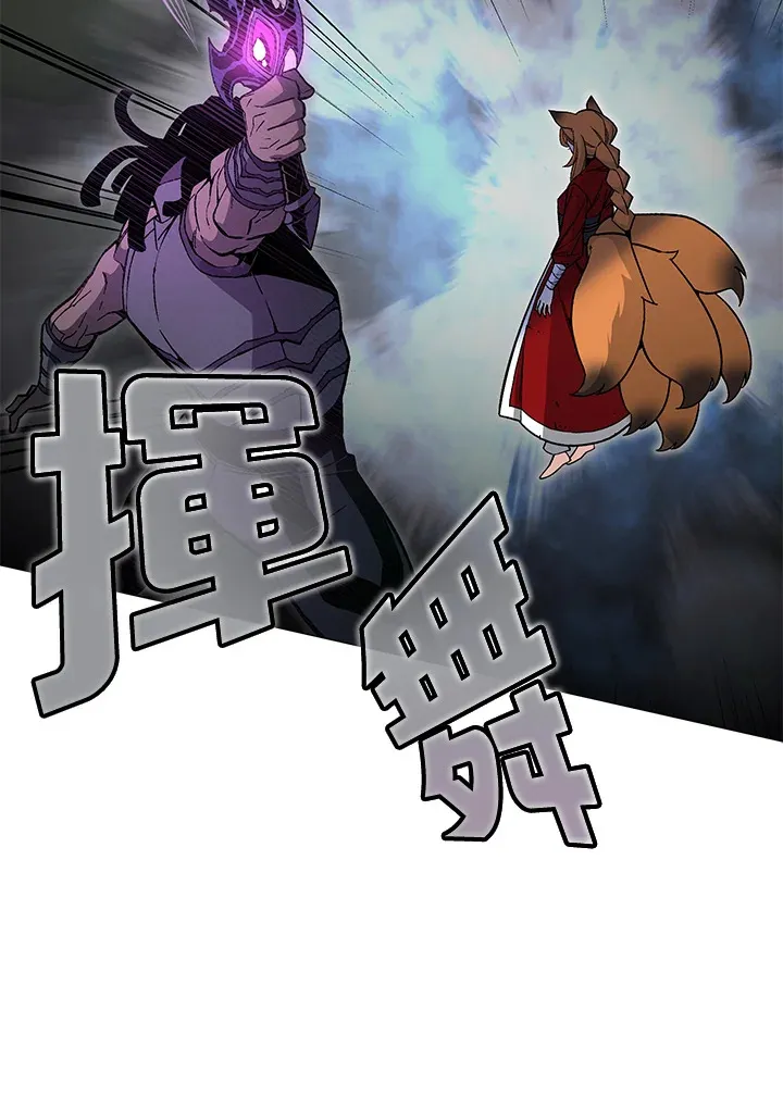 第76话40