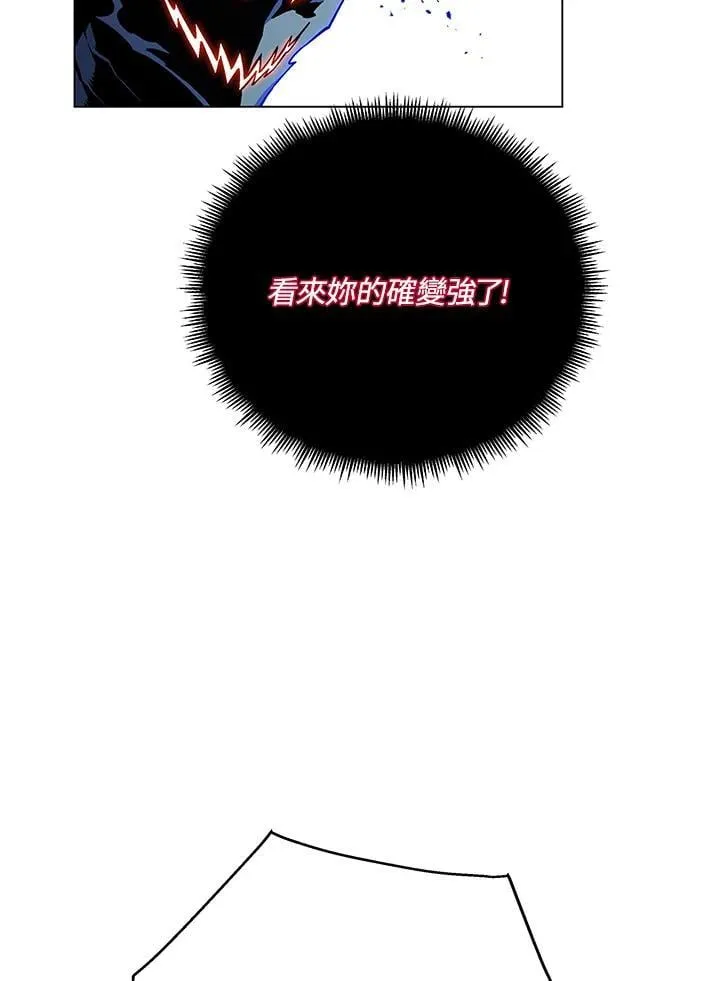 第102话5
