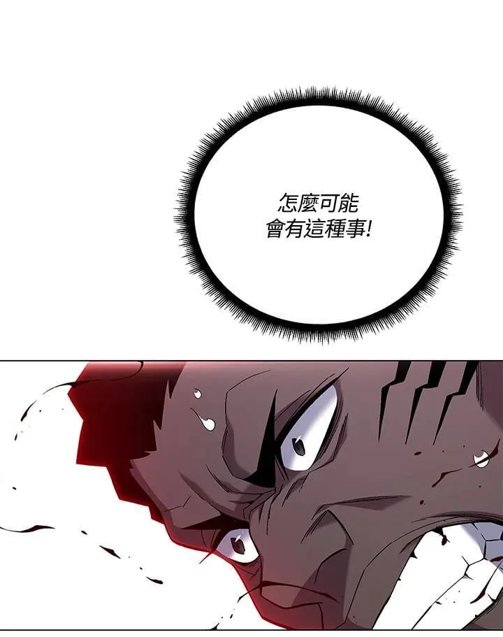 第97话29