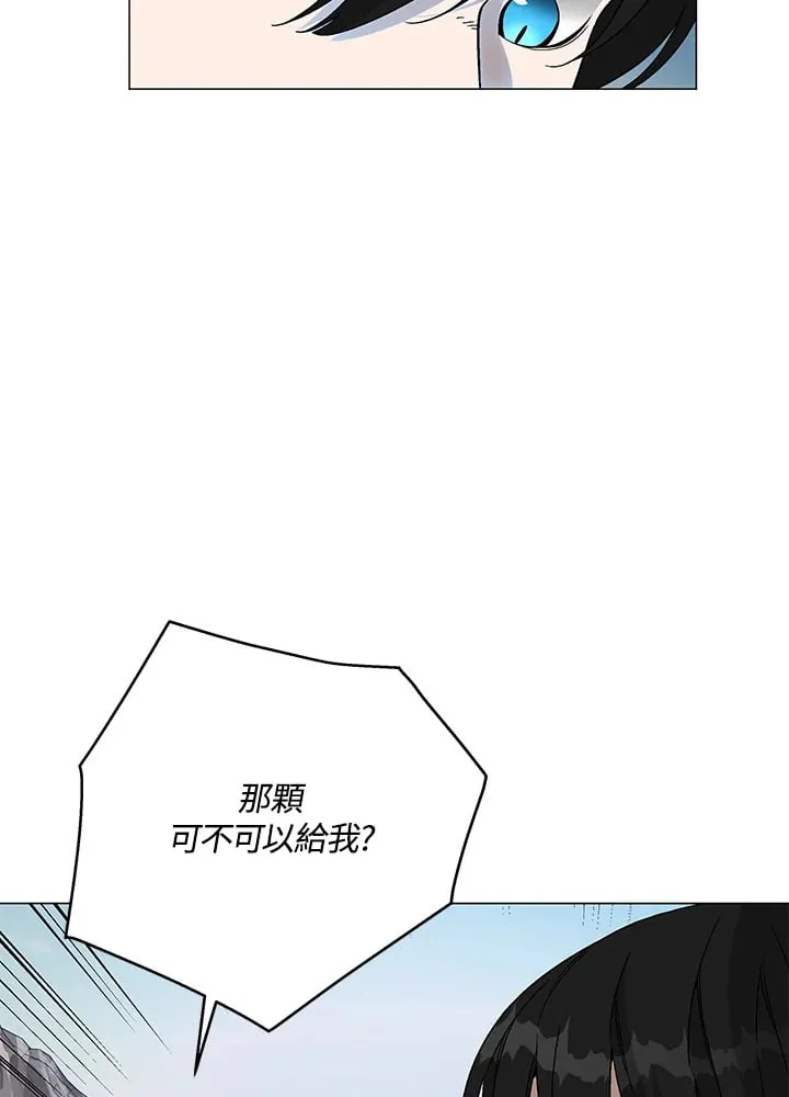 第87话36