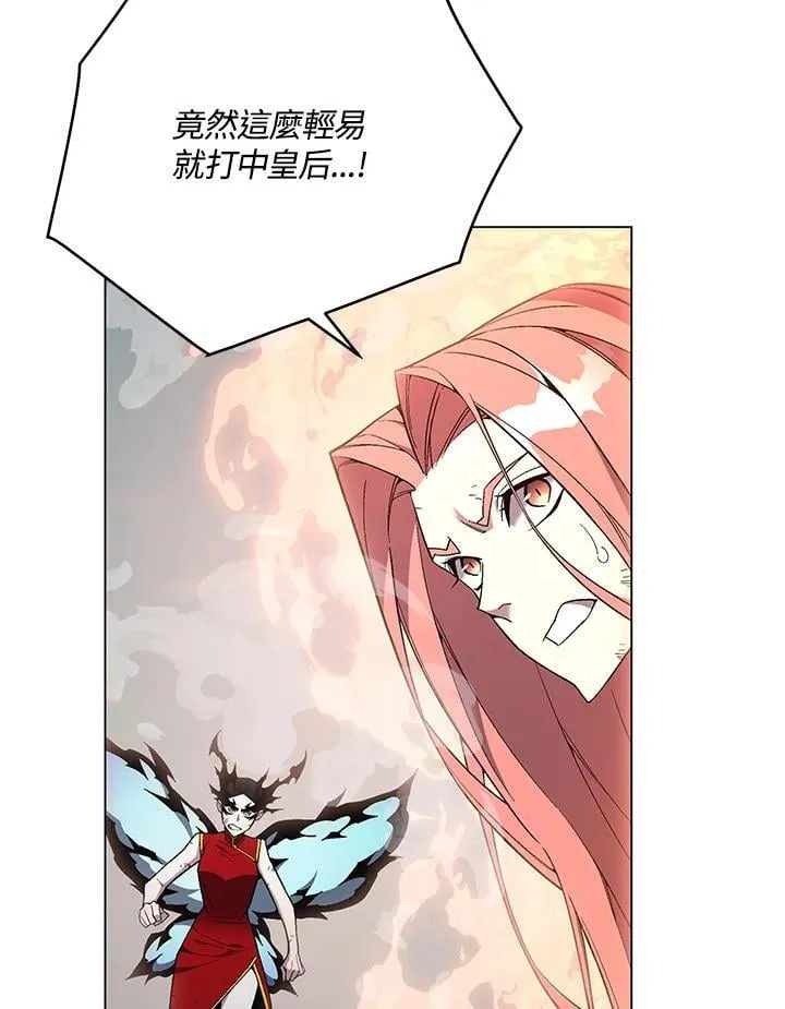 第100话20