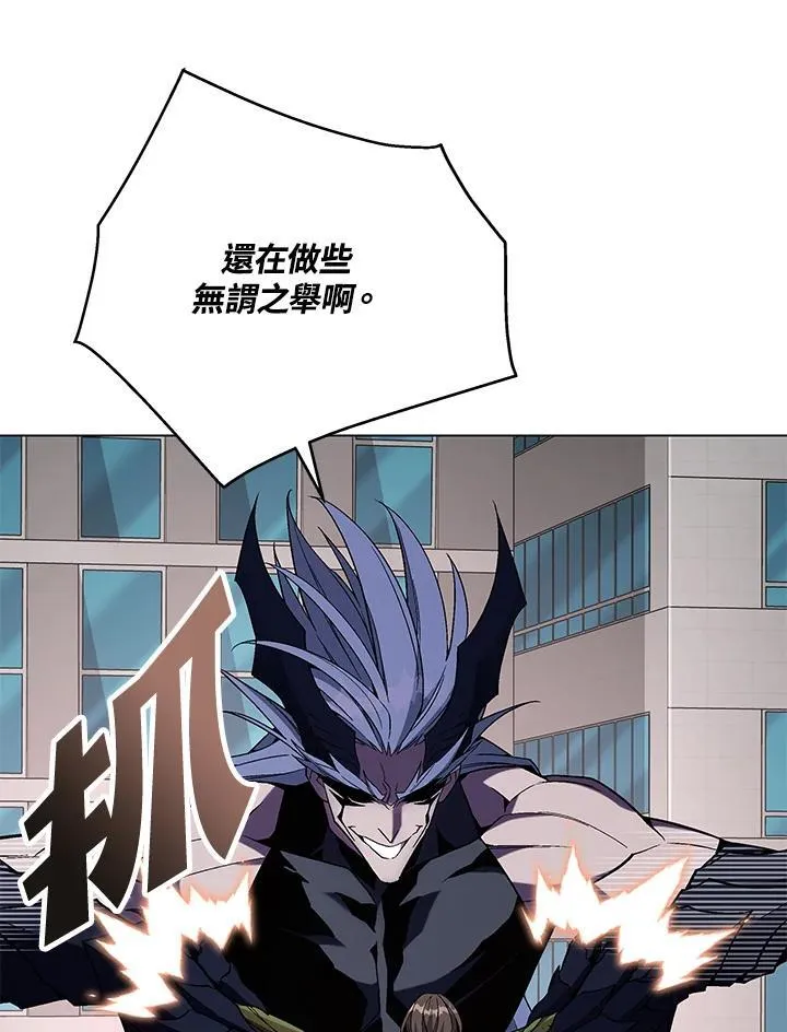 第101话105