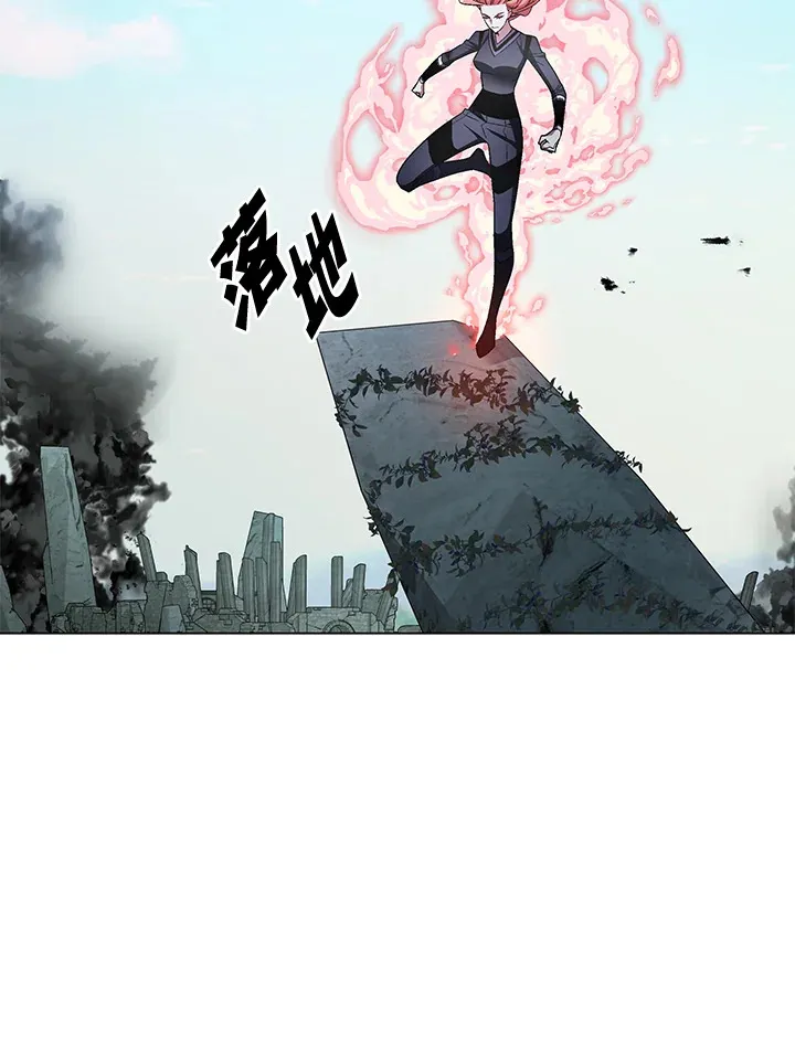 第83话75