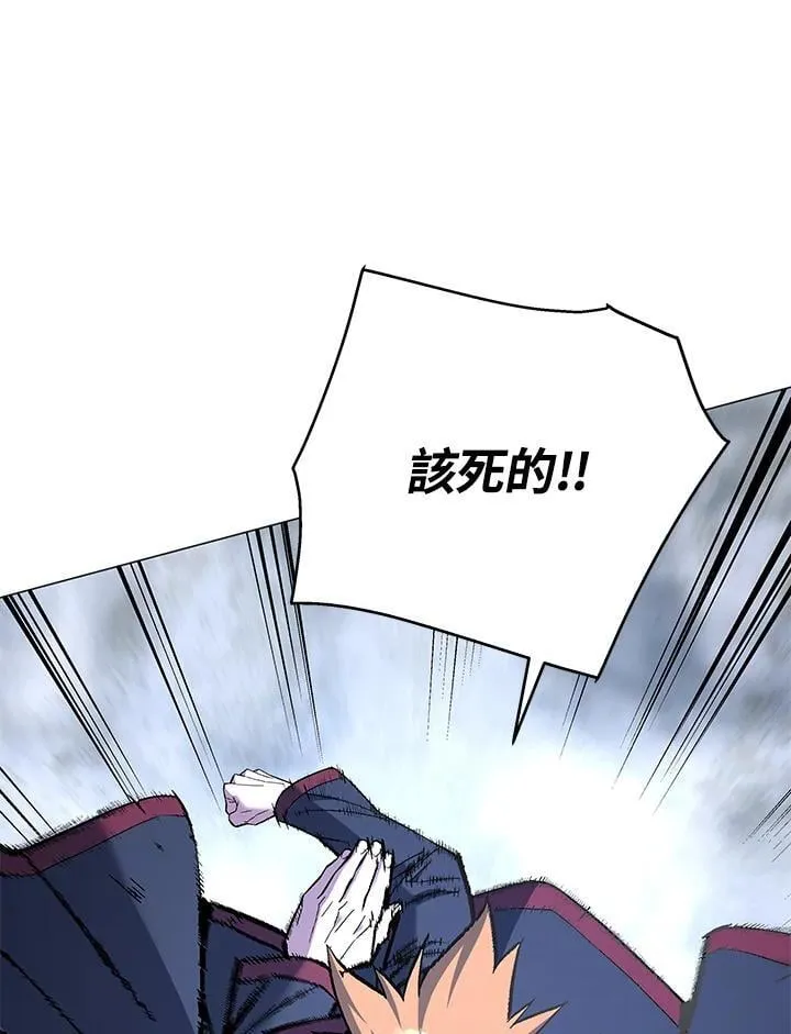 第91话21