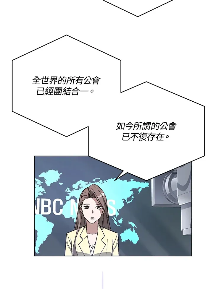 第82话43