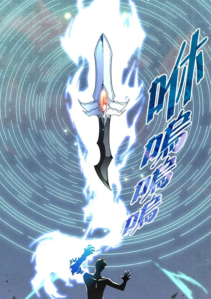 第75话73