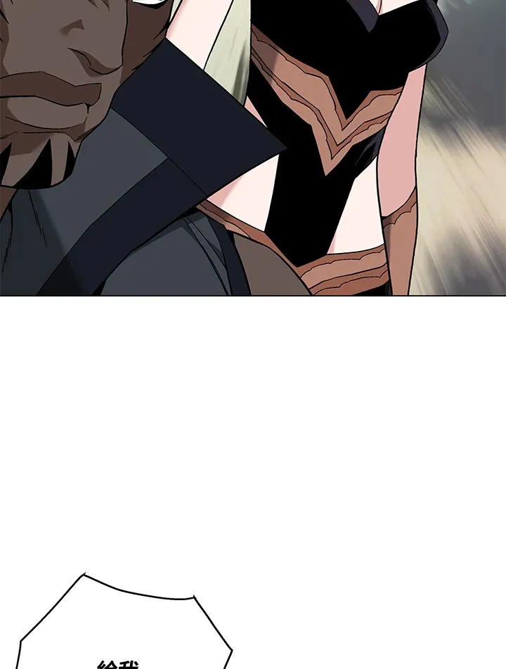 第85话88