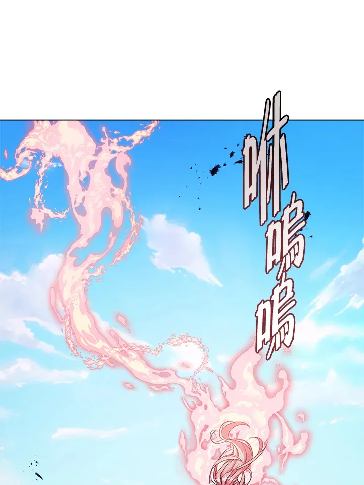 第83话74