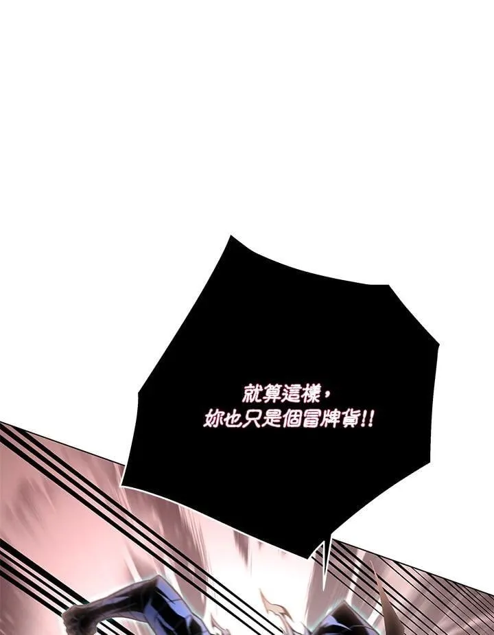 第100话17