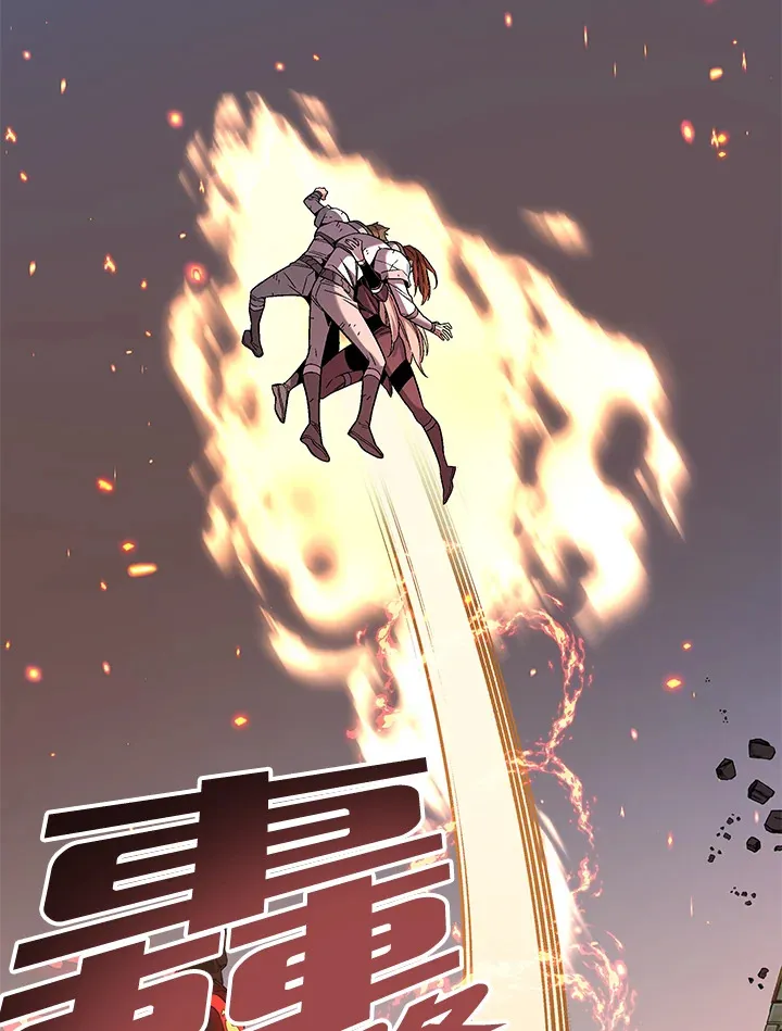第85话34