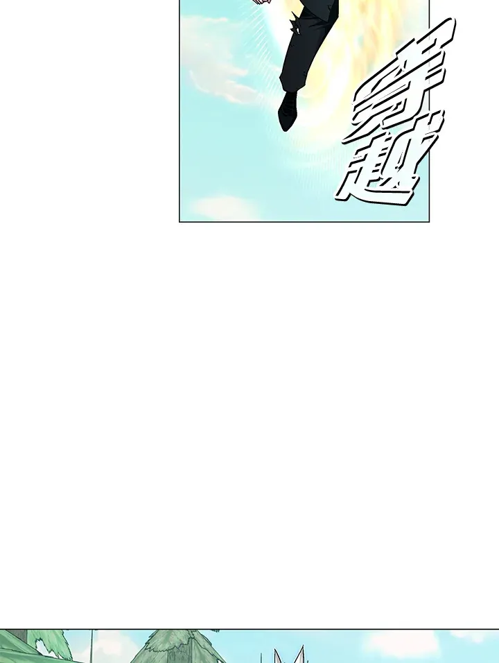 第77话45