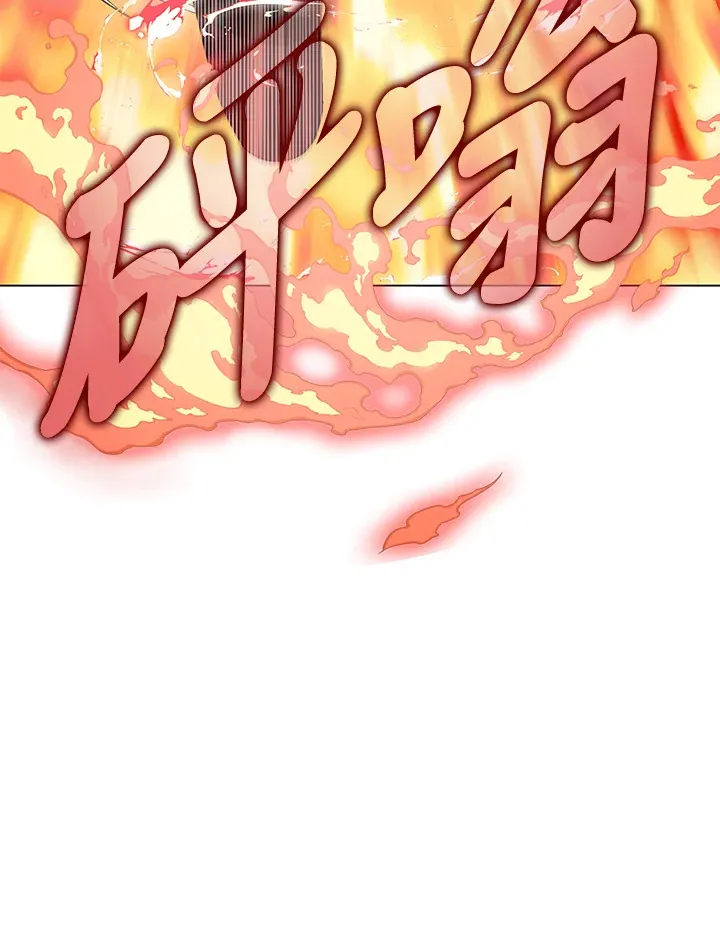 第83话52
