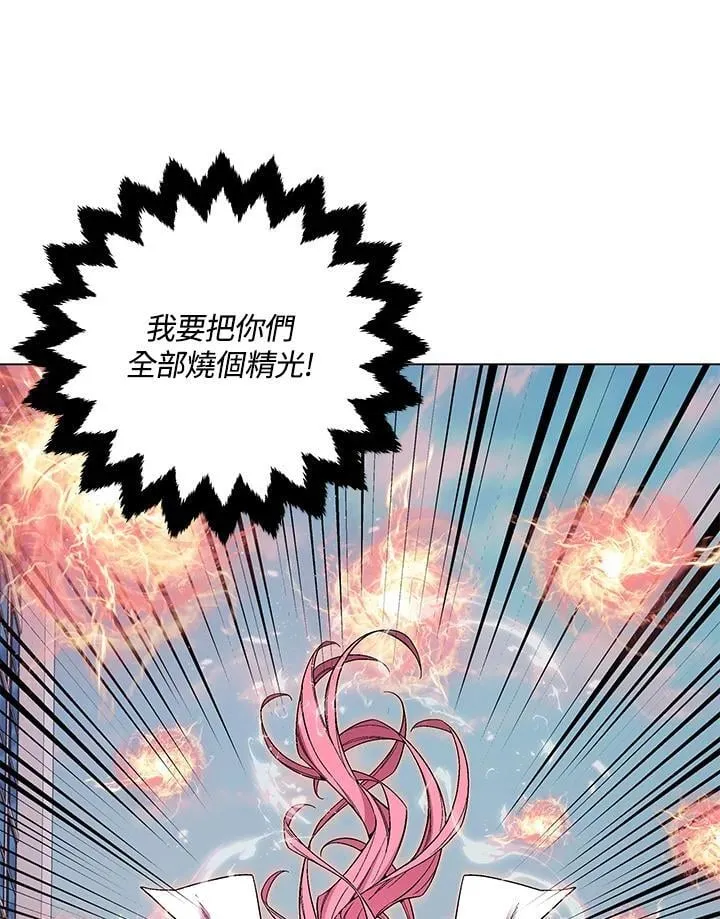 第96话113