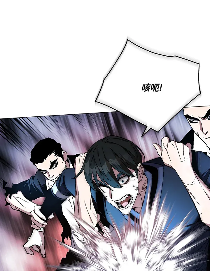 第86话15