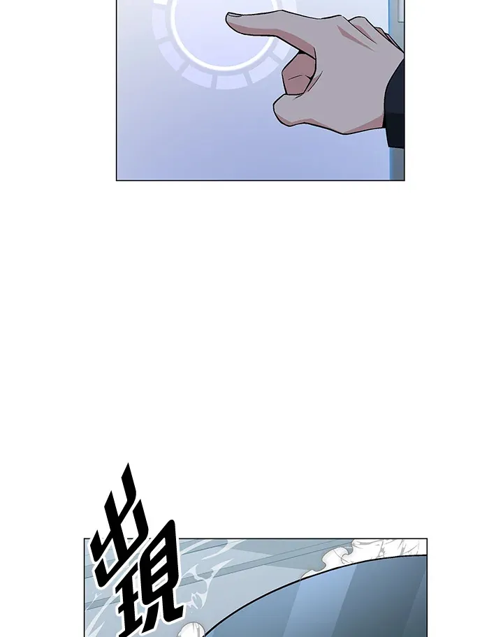 第77话17