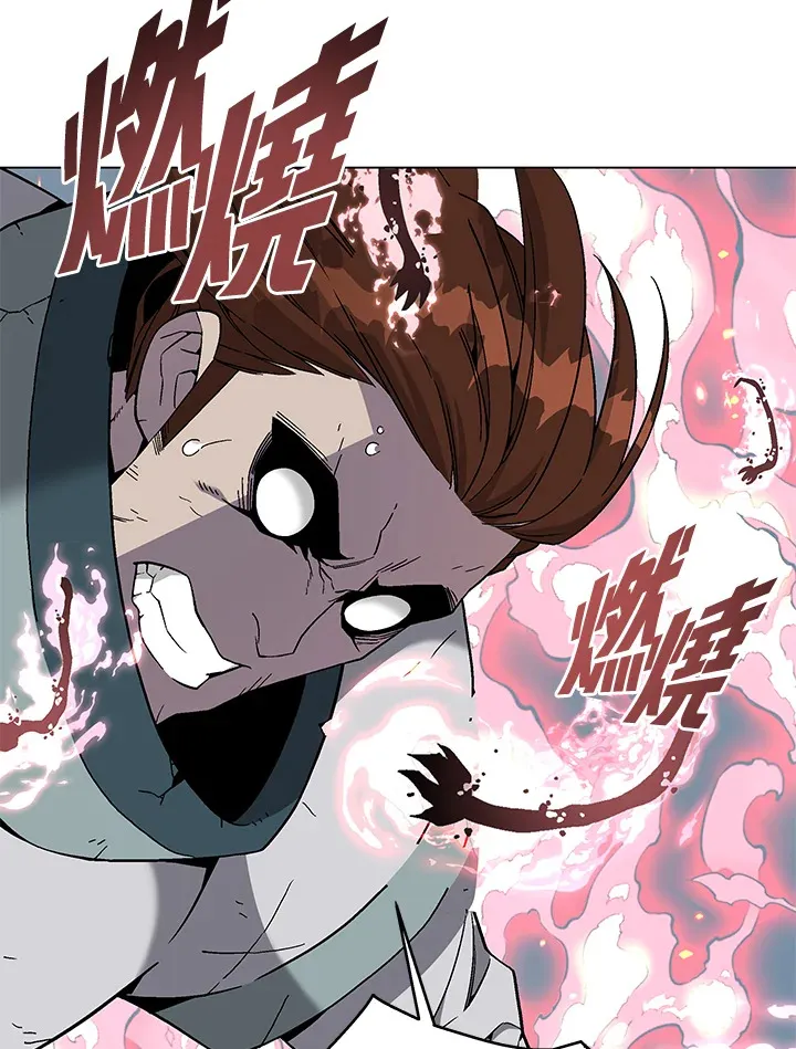 第85话36