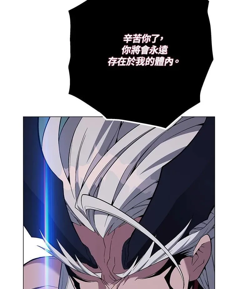 第95话138