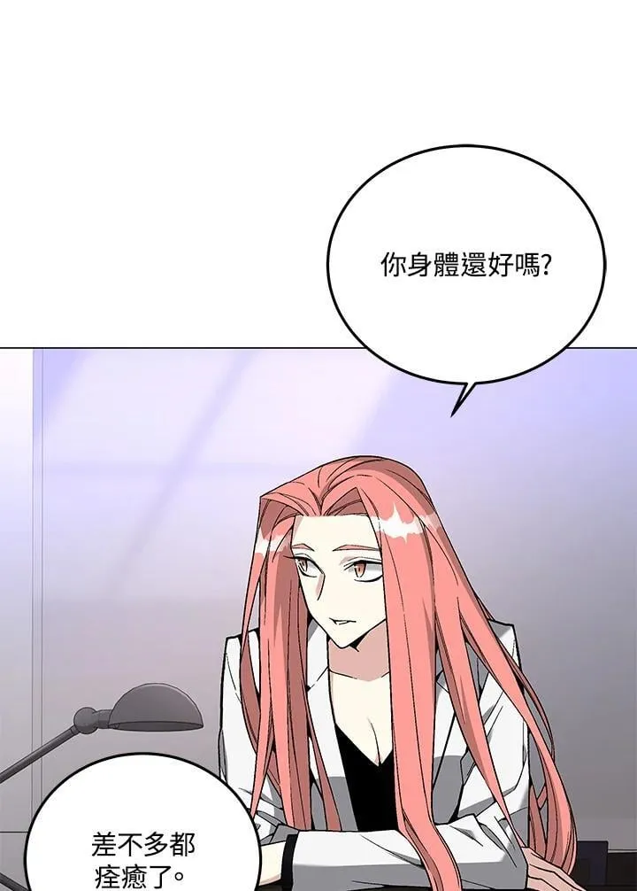 第95话3