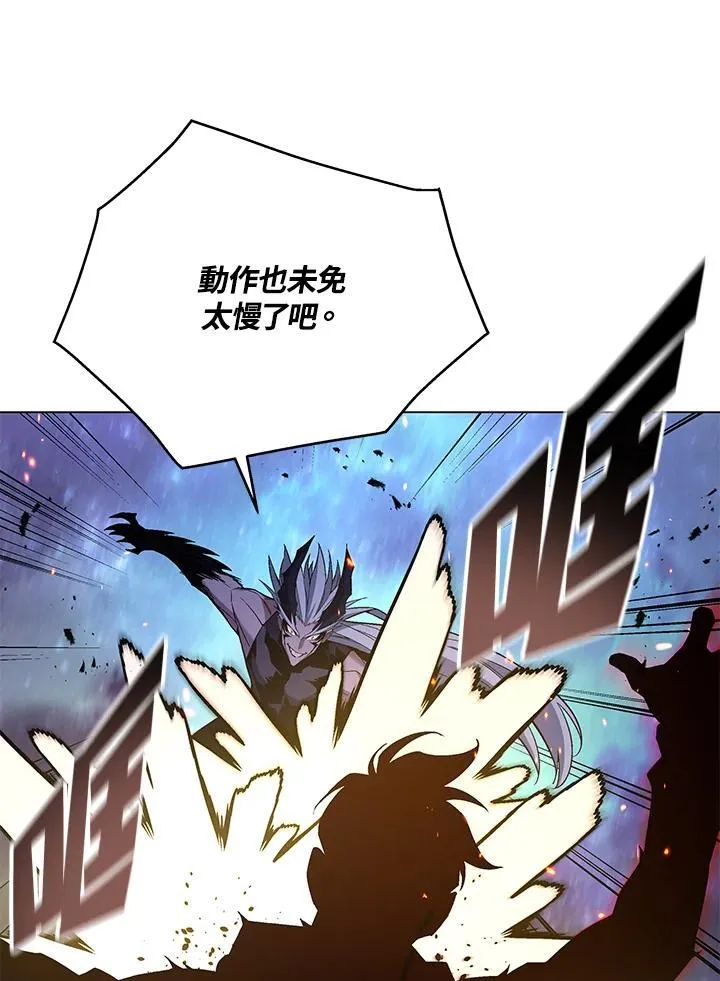 第104话53
