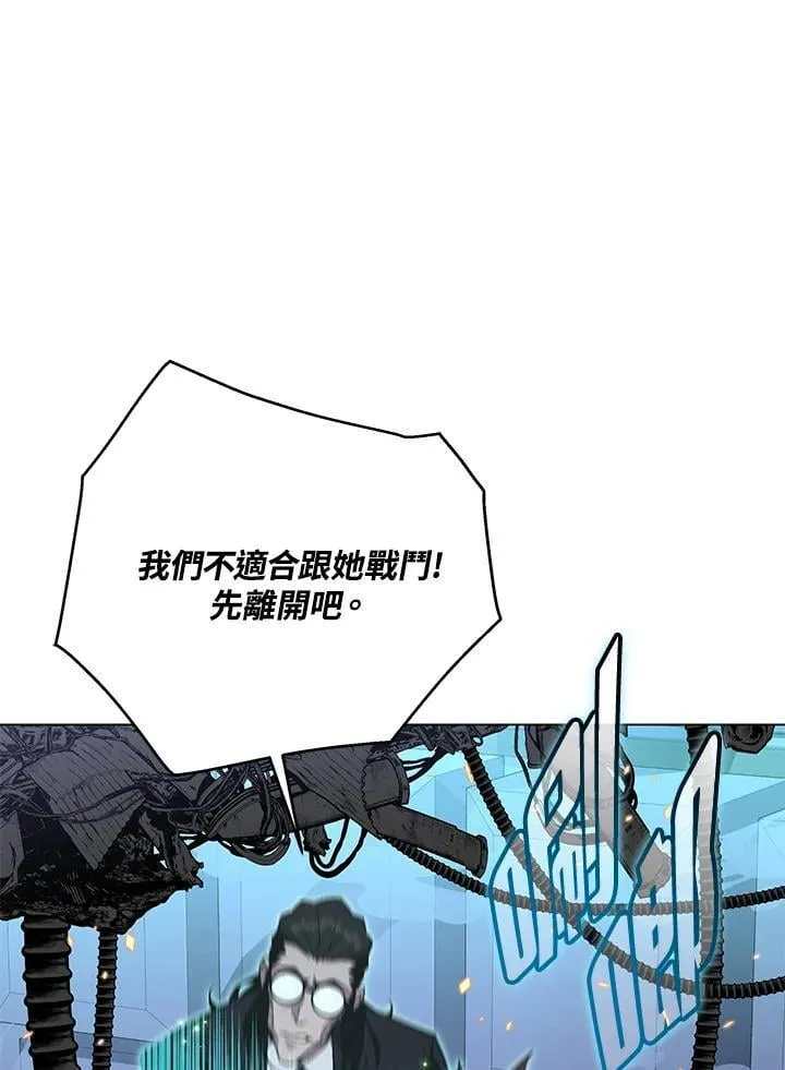 第94话46