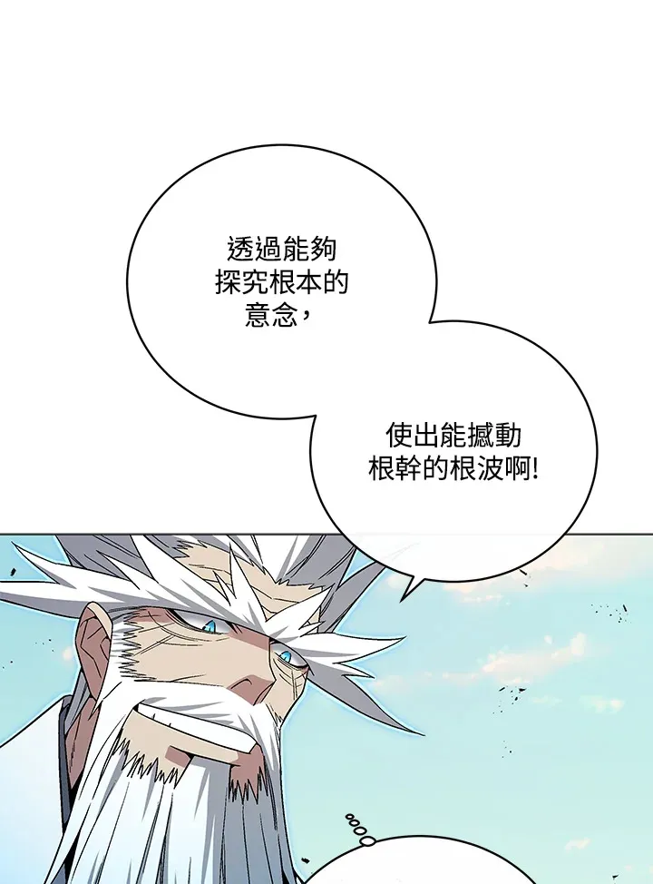 第75话22